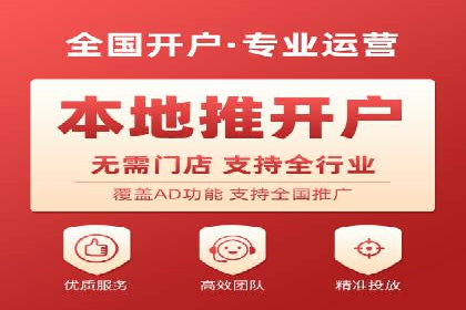 竞价SEM广告在娱乐行业的运用及效果展示